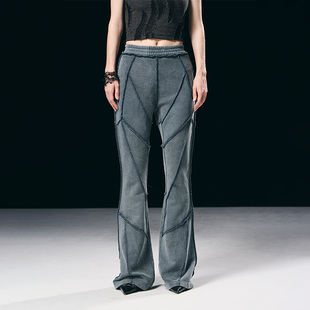 长裤 BORON 纯棉修身 23SS正反拼接毛边洗水做旧微喇卫裤 ATOMS