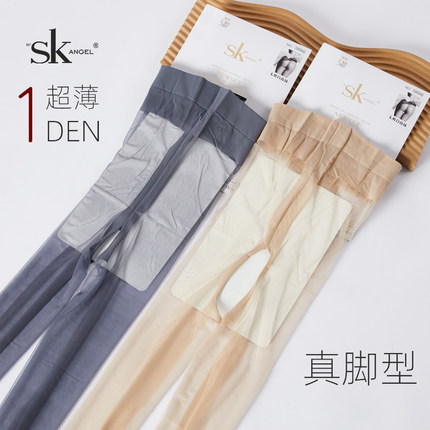SK超薄1D开裆免脱丝袜加肥加大加弹T裆无痕连裤袜真脚型女打底袜