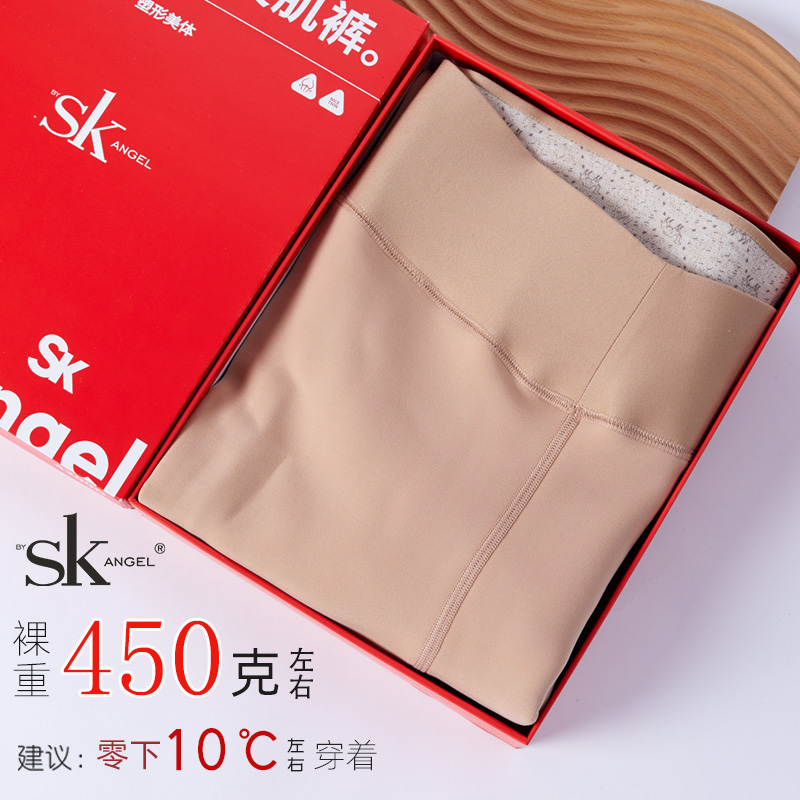 SK连裤加厚绒锦纶过冬打底裤裸肌