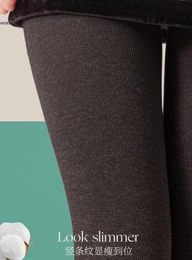 SK7262秋冬季竖条纹灰色保暖4000D加绒保暖裤袜瘦腿棉打底袜子