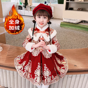 AGLFLIN儿童中国风旗袍冬季加绒过年喜庆衣服女童拜年服汉服裙子
