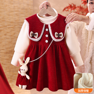 保暖连衣裙拜年服宝宝过年公主裙 2025年新款 AGLFLIN女童冬季 套装