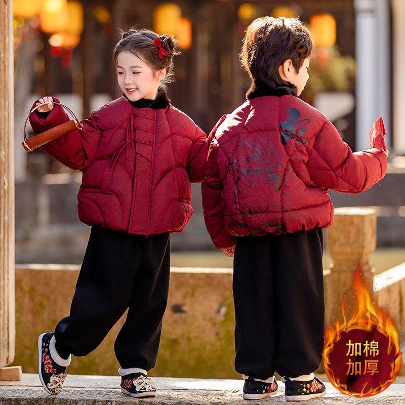 AGLFLIN儿童衣服新款棉服外套女童红色过年喜庆拜年服男童冬装