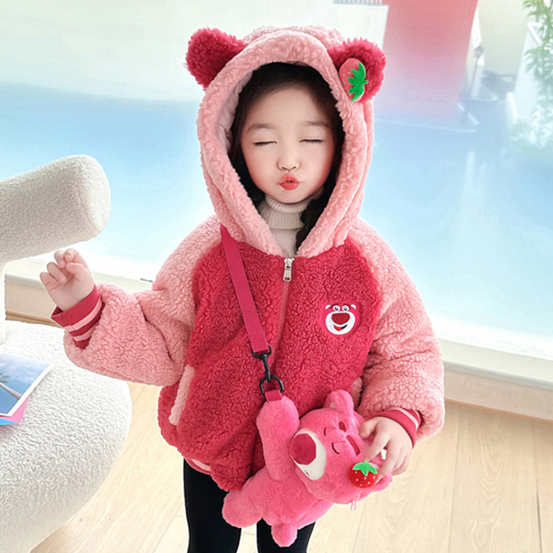 AGLFLIN女童外套冬装洋气毛毛衣