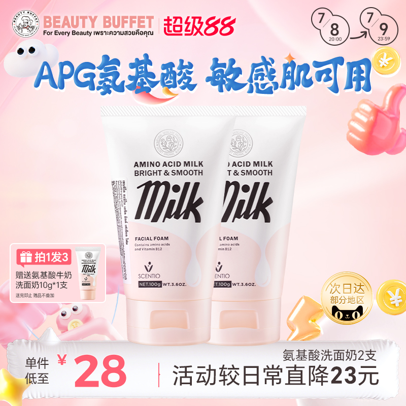 ̩scentioţϴѧŮʿºͽƷ