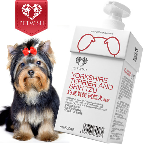 宠愿西施犬抑菌除臭除螨沐浴液