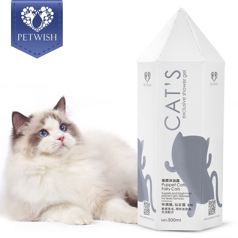 Pet willing Ragdoll Shower Gel Kitty Dedicated fairy Shampoo Bacteriostasis Supplies Body Soapin the Pet/Pet food and supplies , Cat/Dog grooming cleaning supplies , Shampoo bath  category - from Buy2taobao.com to provide professional Taobao agent buy service