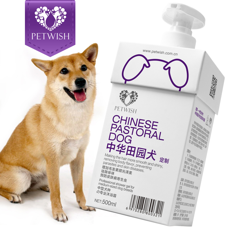 宠愿中华田园犬除臭祛味沐浴露