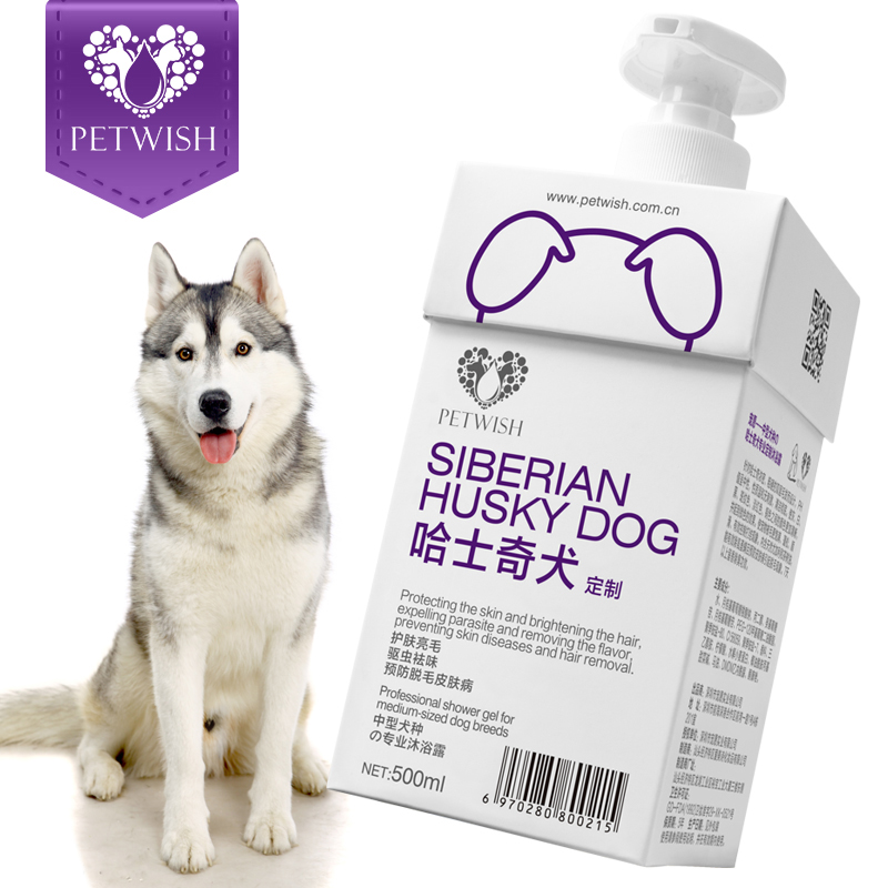 宠愿成幼犬专用杀螨抑菌沐浴露