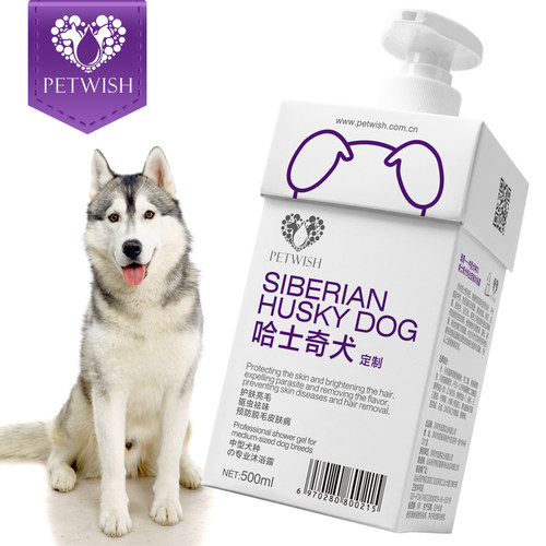 宠愿成幼犬专用除臭沐浴露