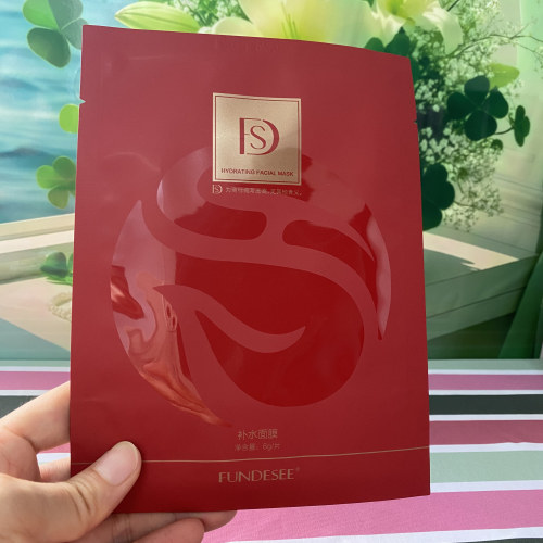 Fundesee梵蒂斯3.0女神微整面膜丝蛋白补水干膜