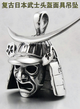 日本面具钛钢复古时尚风真皮吊坠