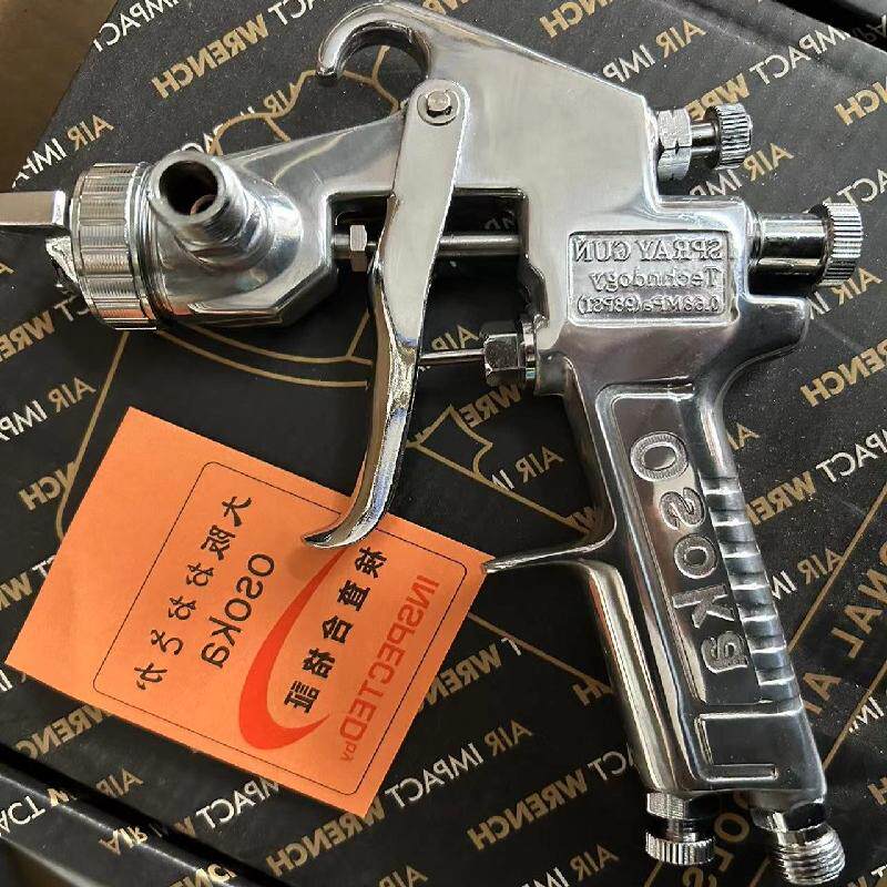 高雾化喷漆枪大阪71喷枪