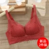 Товары от 思晴旗舰店