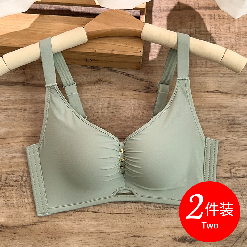 小胸聚拢无钢圈内衣2件装