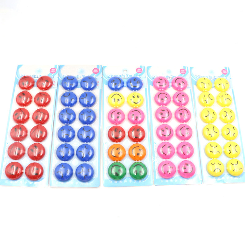 30mm笑脸彩色磁豆磁扣教学黑白板吸铁石磁贴办公磁铁磁吸磁粒磁钉,文具电教/文化用品/商务用品,磁性贴,淘宝优惠券,粉丝福利购,淘宝优惠卷