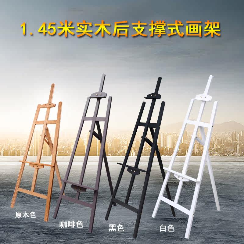 solid wood Liftable fold Easel Fine Arts sketch Sketch Portable Painting board Easel children desktop Bracketin the Electronic Dictionary/Electronic paper book/Stationery , Painting tools/Painted wood/Calligraphy Supplies , Sketchpad/Easel  category - from Buy2taobao.com to provide professional Taobao agent buy service