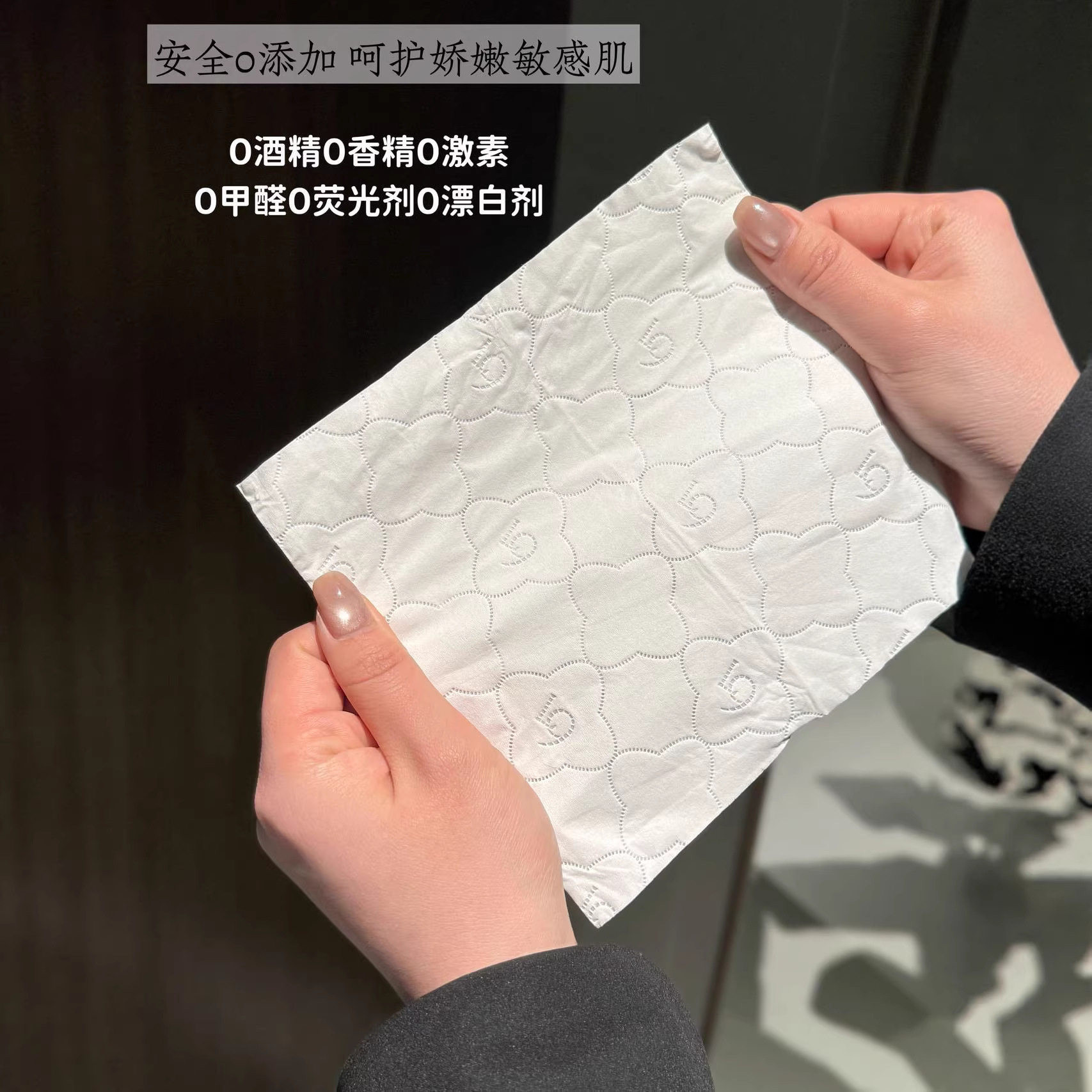 媄满芬多功能悬挂式抽纸批发卫生纸巾家用餐巾纸柔面巾纸2000抽