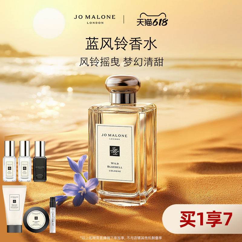 ˮ30ml ˮӢ670Ԫ