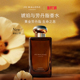 乌木 琥珀与劳丹脂 祖玛珑馥郁典藏香水礼盒 礼物 官方正品