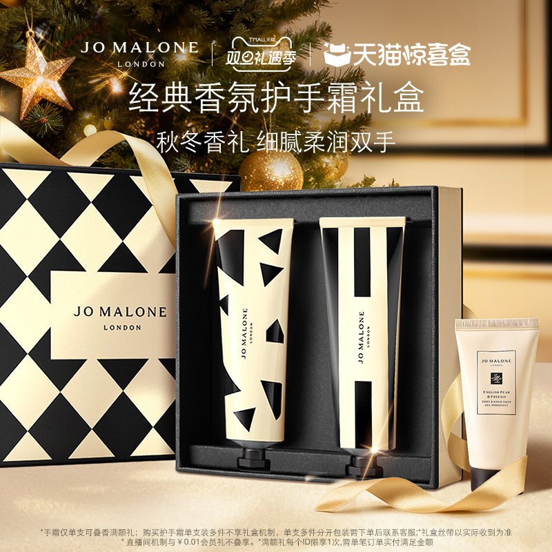 3、凑1件 - 线报酷