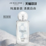 Рукоятка пистолета, парфюмированная морская соль, подарочная коробка, духи, подарок на день рождения