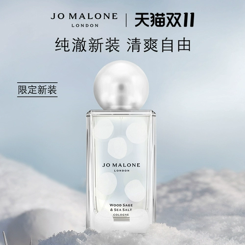 Рукоятка пистолета, парфюмированная морская соль, подарочная коробка, духи, подарок на день рождения