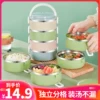 Товары от 好佳品旗舰店