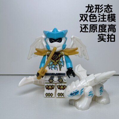 le高新款幻影忍者神龙形态主角团