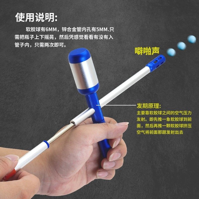 连发噼啪筒铝合金8090小时候的老式怀旧玩具发射器弹弓软弹竹筒枪,玩具/童车/益智/积木/模型,软弹枪,淘宝优惠券,粉丝福利购,淘宝优惠卷