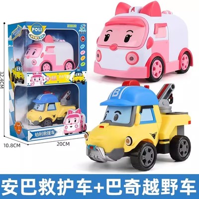 怪兽公交奇妙救援宝宝手动汽车队变形巴士玩具车站疯狂珀利组合