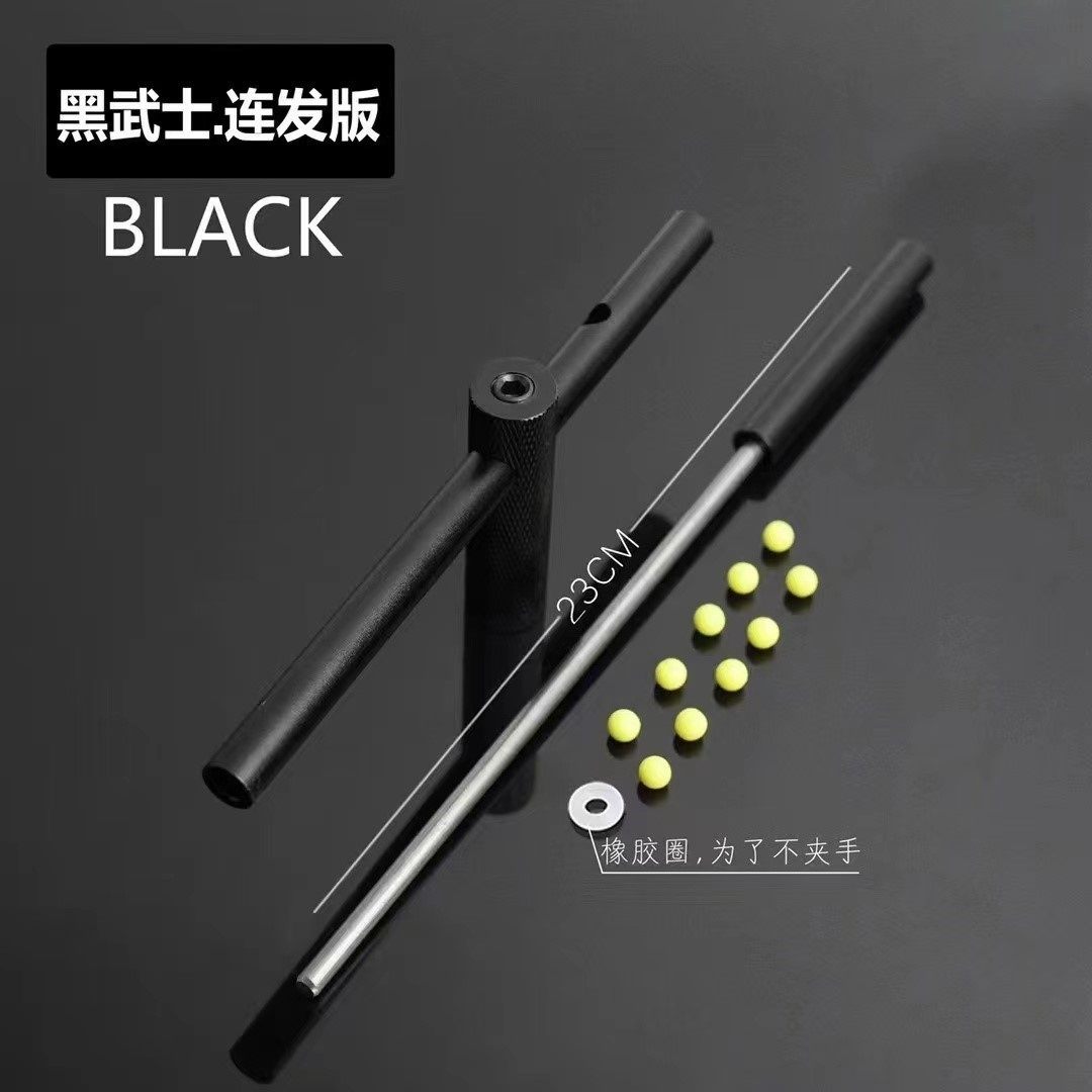 铝合金噼啪筒啪啪桶竹筒枪小竹子连发弹弓男孩大人8090后怀旧玩具,玩具/童车/益智/积木/模型,软弹枪,淘宝优惠券,粉丝福利购,淘宝优惠卷