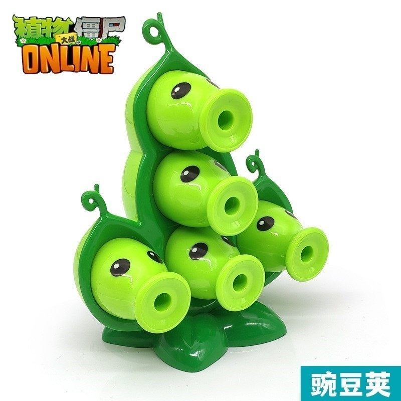 植物大战僵尸公仔玩偶豌豆射手倭瓜向日葵娃娃毛绒玩具儿童礼物装,玩具/童车/益智/积木/模型,仿真/动物玩偶,淘宝优惠券,粉丝福利购,淘宝优惠卷