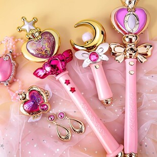 小伶魔法世界2欧若拉公主魔法变身器发光魔法棒之心魔仙水晶玩具