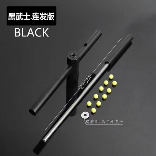 仿竹子霹雳枪竹筒枪噼啪筒铝合金可发射玩具儿童节礼物男孩软弹枪