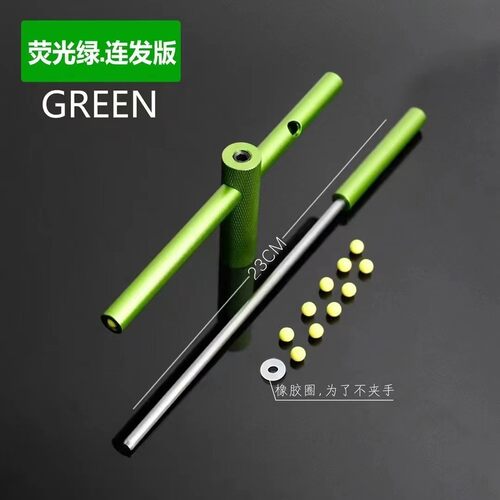 噼啪筒铝合金8090后怀旧加长连发版竹筒枪霹雳枪软弹枪竹子工艺品