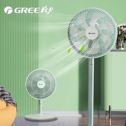 格力电风扇落地扇家用立式静音节能台式电扇强力大风摇头七叶风扇