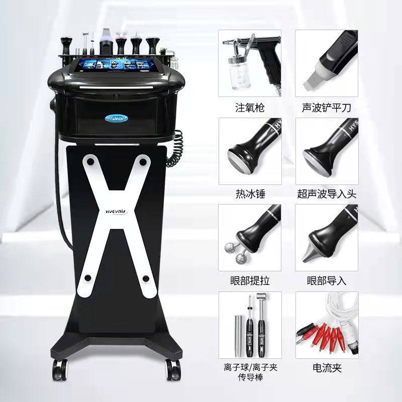 韩国黑白小气泡皮肤综合管理仪多功能导入注氧清洁面部美容仪器