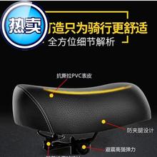 软坐垫 两轮减震电动车车座l两轮车通用大车垫弹簧坐 坐四季 新款