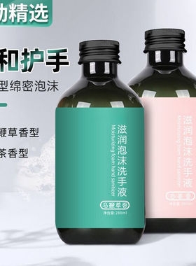 壁挂式洗手液机全自动洗手机套装智能感应洗手液器免打孔居家酒店
