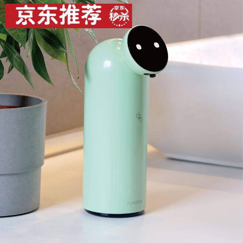 瀛乐日式洗手机壁挂自动泡沫凝胶洗手液机智能感应皂液器嘉陵水绿