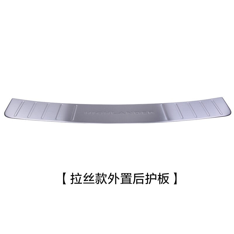 09-14款汉兰达后护板10111213改装饰内饰后备箱护板改装配件09-14