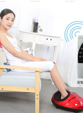 奕佳（YIJIA）足疗机足底脚底按摩器足部脚部按摩仪红色