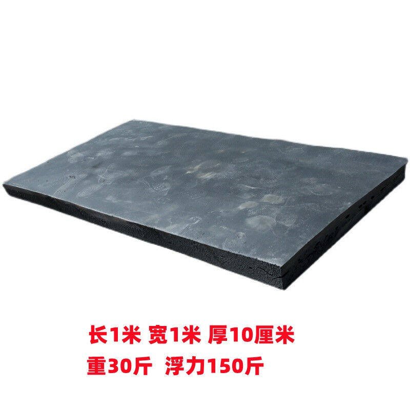 萱弗养殖加厚救生浮台浮桥水上双体船泡沫浮筒船用小船泡沫船浮板