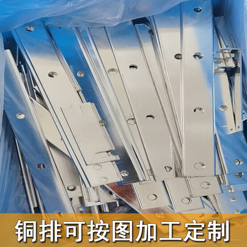 镀锡铜排紫铜条扁铜排导电接地板母线排30*340*450*680*8*10025mm