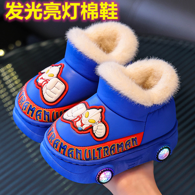 童年萌娃冬季卡通儿童棉拖鞋