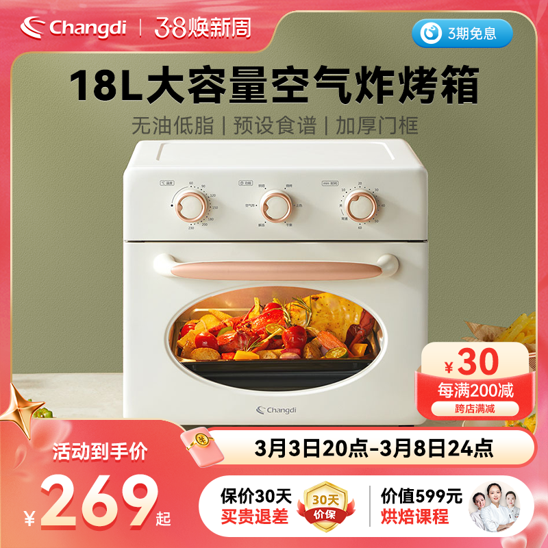 ԲèըһСͿըһʵ255.55Ԫ