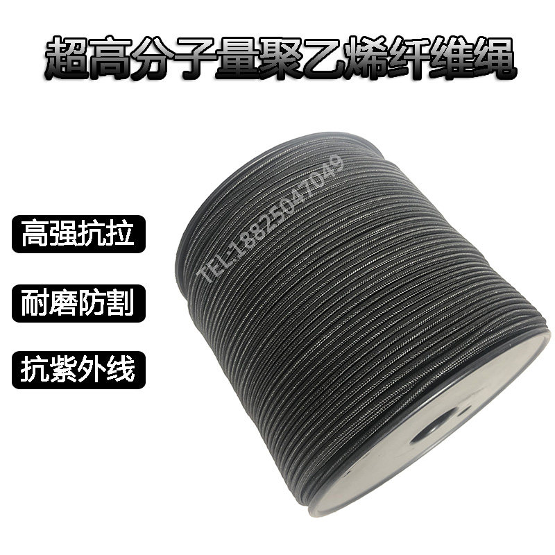 黑色耐磨拉绳有芯编织大力马绳