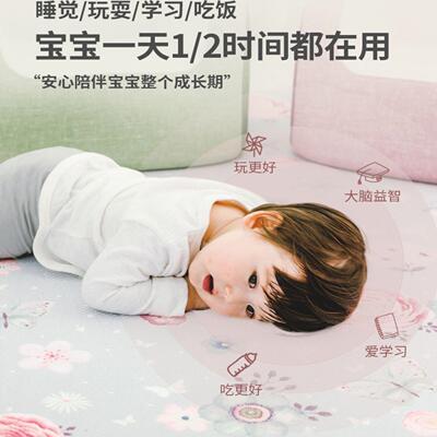 儿童环保双面加厚爬行垫