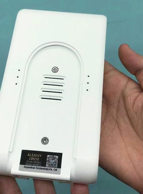 适配小米米家G9/G10/1S 手持无线吸尘器锂电池7S1P锂电池厂家直供